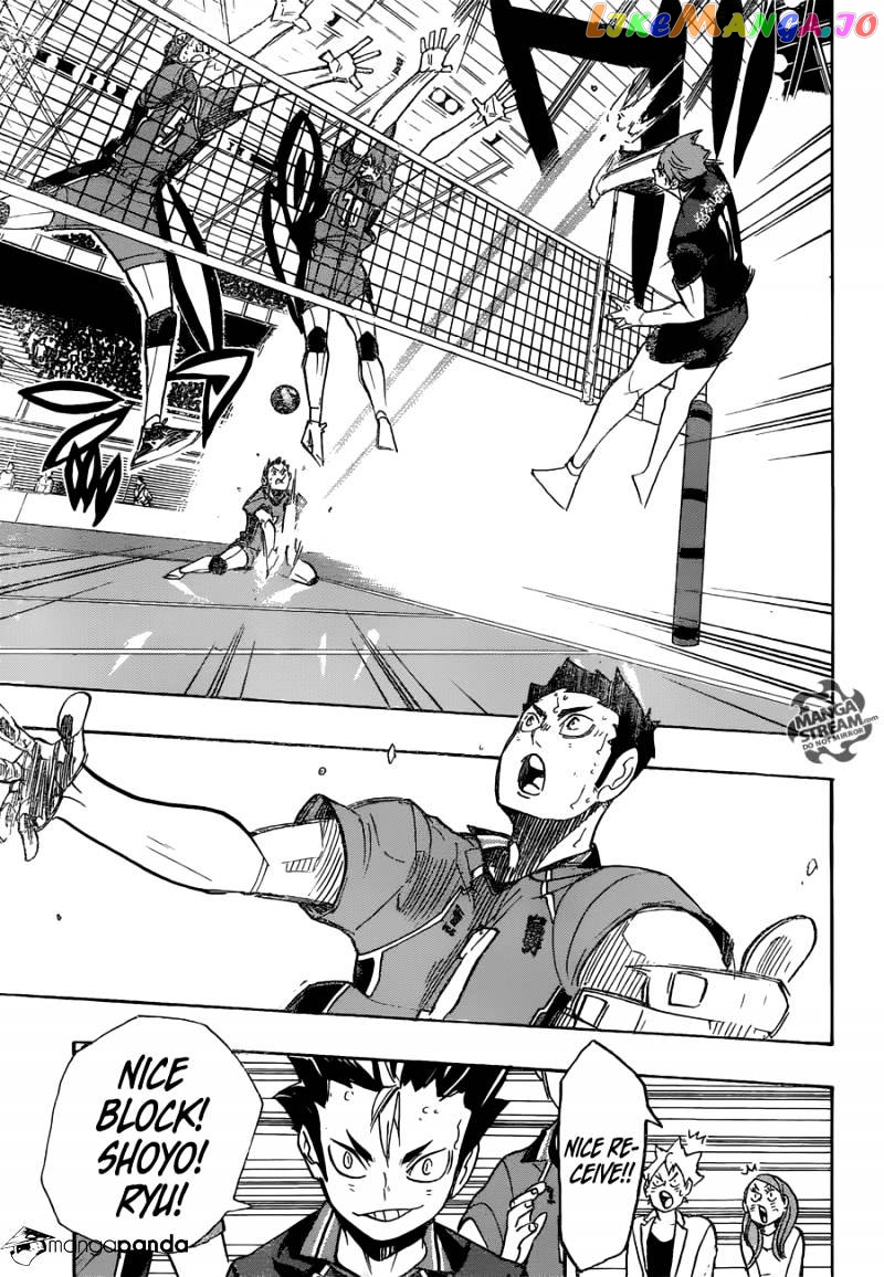Haikyuu!!, Chapter 263 image 15